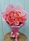 Букет 15 Розовых роз Равель в Новом Городке