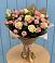 Букет цветов из: Розы в Новом Городке